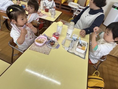 IMG_4438.jpeg